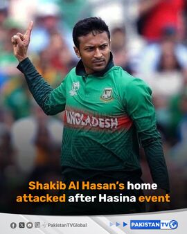 Shakib Al Hasan's Ancestral Home Attacked